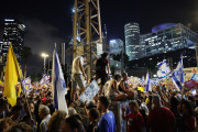 διαδηλωση ομηροι