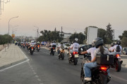 πορεια ισαακ σολωμος