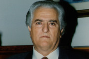 τρησ