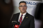 εσργ