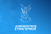 8ΤΚΘΓΥ