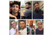 τη