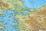 σεισμος