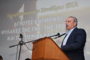 στεφανου