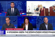 κθυ