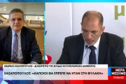 χασαποπο6υλ