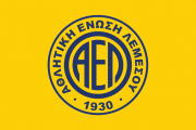 Δ