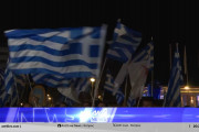 τργ