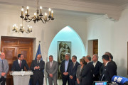 <τα