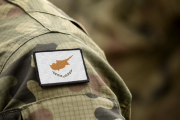 εθνική φρουρά 