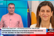 ξυ