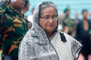 ιθλ