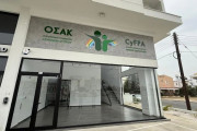 κθυ