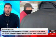 ηηη
