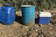 ρες