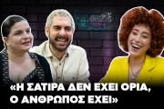 Μαριλένα Ζωδιάτου | ANT1 Live Podcast 