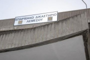 δδδ