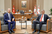 ε