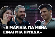 Γρηγόρης Γεωργίου | ANT1 Live Podcast