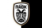 Α