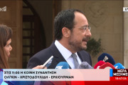 κθυ