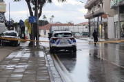 ΕΕΕΕ