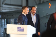 ξυτ