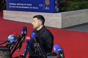 5τρε