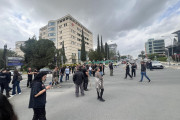 τρε