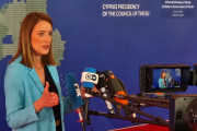 μετσολα