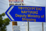 κθυ