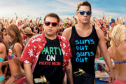 22JUMPSTREET