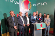 Ε
