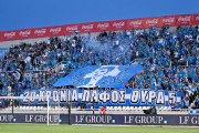 α