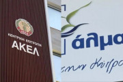λκ