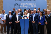 τξυ