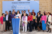 κθυ