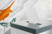 τρε