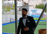 ητρ