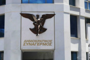 κθυ