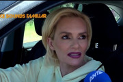 ε