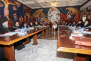 ιερα