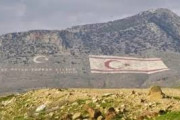 κατεχόμενα 