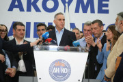 ητρ