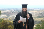 φες
