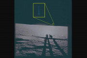 Δ