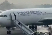 η