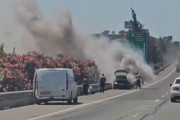 ο
