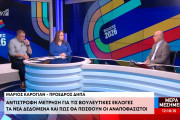 ψχζ