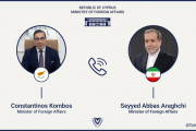 κομ